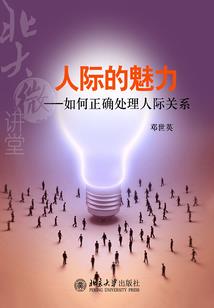 中级会计师配套练习题