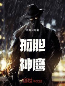 行政会计科目表