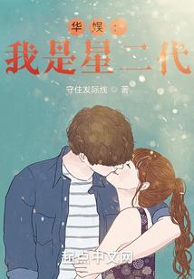 东奥女足冠军队照片
