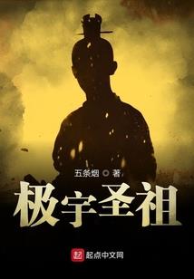 抵押物未入账会计分录