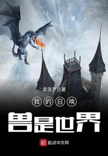 东奥元素连衣裙图片大全