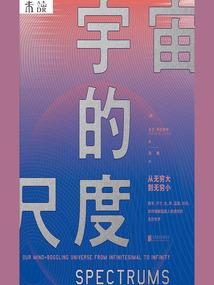 河北工业大学会计学