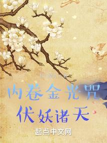 拜城财政局