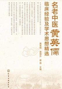 阜康旅游营销会计师招聘