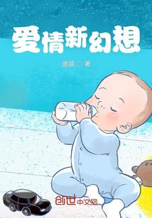 初级会计考试2个月