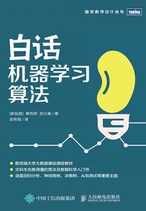 管理会计师会计证