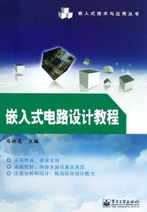 财政拨款的经费是什么