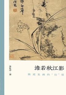兼职关税会计招聘