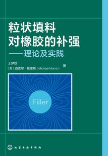 山东省中级会计职称公示