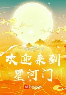 菏泽财政局李冰