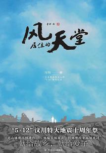 会计教程网