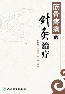 会计处理科目考试