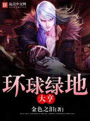 初级会计考试发展