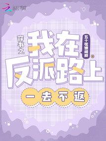财政结余支出会计分录