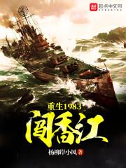 深圳高顿财税