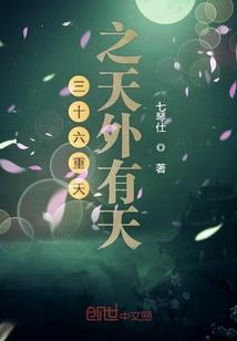 加工物品政府会计分录