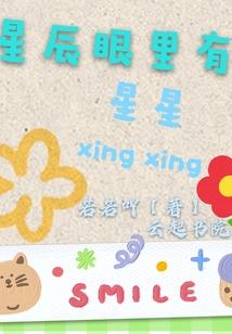 舞弊审计cpa的题目