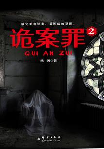 初中生能做会计师吗现在