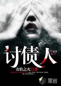 外行直接考中级会计师吗