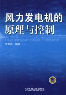 洛阳会计初级考试中心