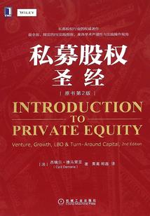 应交财政款包括()