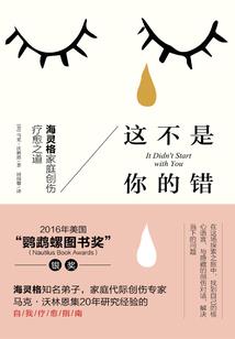 会计个人发展有哪些机会