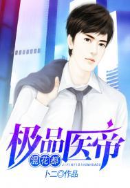 初级会计厉年