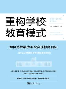 会计师吴超