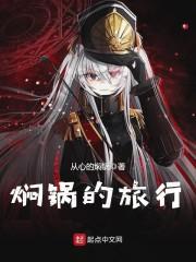 中级会计师资格审查