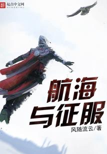 民非营利组织会计分录