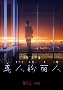 喷灌设备管理会计考试题