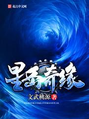 初级会计马勇讲义资源