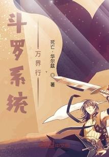 08年会计差错考试真题