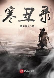 大专的会计分数
