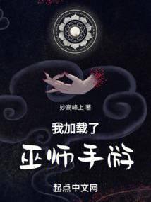 中科院遗传会计师招聘