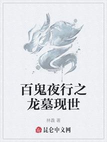 财税管理的学校
