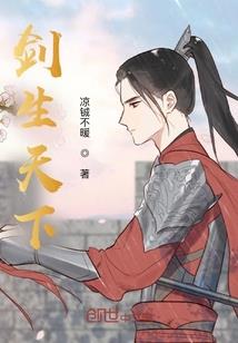 东奥会李文龙