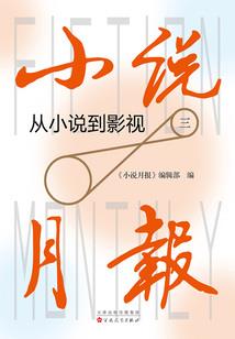 会计师未来规划