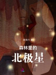 其他成本摊销会计分录