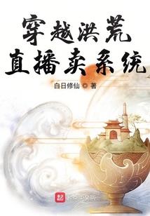 财政代建费