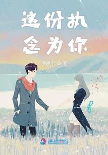 中级会计泉州考试时间
