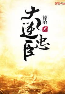 山东省初级会计转考