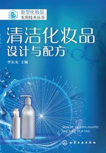 cpa多选题少选