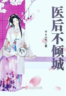 会计杂志投稿