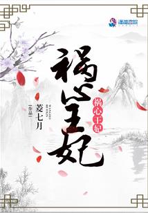济南锦城财税学校