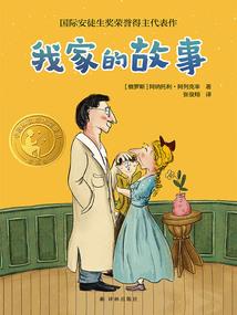 财政专业考试
