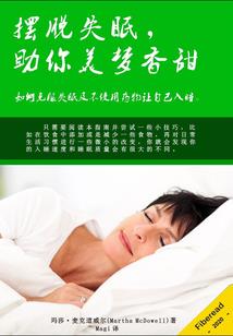 衢州财税集团