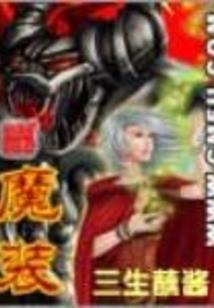 初级会计成绩595