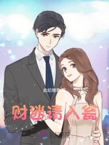 听财税课总结