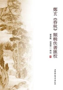 财税知识图文